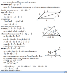 Lecture - 05