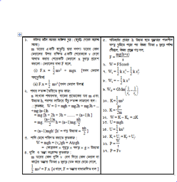 Lecture - 11